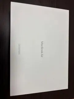 2026年最新】MACBOOK air m1 ジャンクの人気アイテム - メルカリ