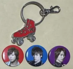 Kis-My-Ft2 キスマイ グッズ まとめ売り (バラ売り可能)のサムネイル