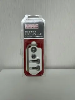 Item thumbnail for item 8e11cabf-d1ad-4d96-aabb-2fae48214a13