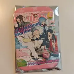 2025年最新】dramatical murder ブランケットの人気アイテム