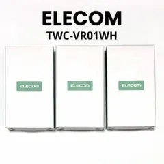 【新品】エレコム コンセントカバー T-WCVR01WH ×3個セット
