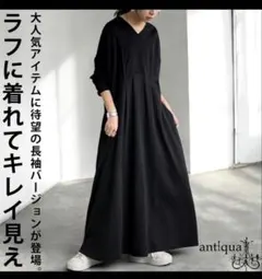 Item thumbnail for item a1f2f4ca-71b7-483f-a7b9-1afbe6d1331c