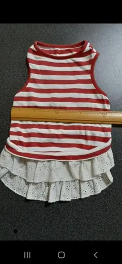 Item thumbnail for item a41d1a4d-e75d-4024-a277-82b1811158bc