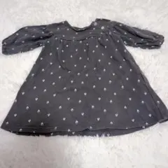 Item thumbnail for item a187a9db-a5e6-4646-a151-0fb231cfc8ab