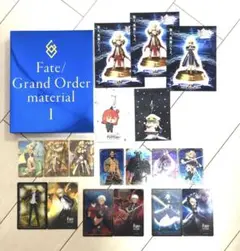 Fate/Grand Order グッズセット2枚目あり 26点