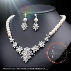 匿名 フェイクパールキラキラ ネックレス ピアス上品 高見え 演奏会 結婚式