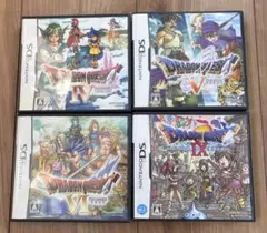 Nintendo DS ソフト ドラゴンクエスト Ⅳ.Ⅴ.Ⅵ.Ⅸ 4点セット