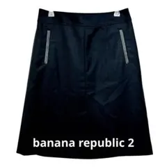 バナナリパブリック タイトスカート フロントスリット ブラック 毛99％