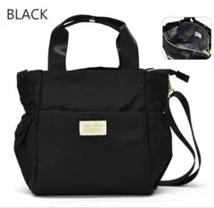 新品未使用⭐︎ Legato Largo ブラックショルダーバッグのサムネイル