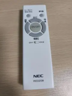 NEC 照明用リモコン RE0208