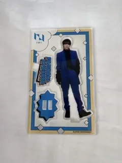 INI アクリルスタンド 藤牧京介 109 ポップアップ