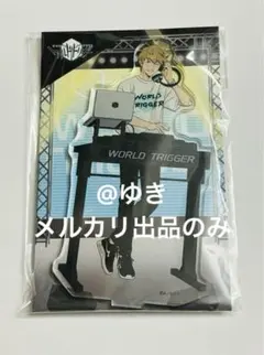 ウィッチウォッチ アクリルバッジコレクション 清宮天流 - メルカリ