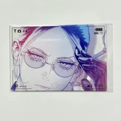 2026年最新】極楽街 タオの人気アイテム - メルカリ