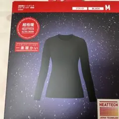 【新品未着用 未開封】UNIQLO　HEATTECH 超極暖 ブラック M