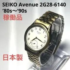 SEIKO セイコー Nouveau ヌーヴォー 5P31-6010 - メルカリ