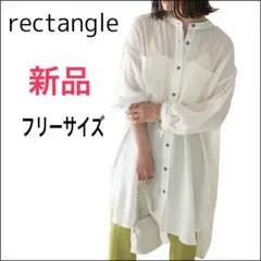 新品レクタングルrectangleビッグポケットバンドカラーシャツ