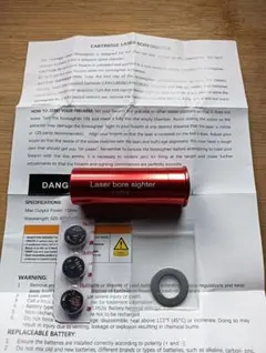 2025年最新】ボアサイターの人気アイテム - メルカリ