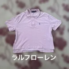ラルフローレン　ワイドポロシャツ　ショート丈　XS