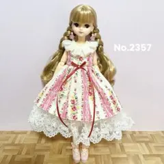 リカちゃんサイズハンドメイドワンピース&ピアスNo.2361・2362双子