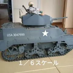 M５軽戦車　１／６スケール　ＧＩジョーのサムネイル