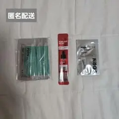 【匿名配送】VT ヘアアンプル 美容液 日焼け止めサンプルセットのサムネイル