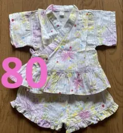 après les cours 花火模様 甚平 80 セパレート　アプレレクール