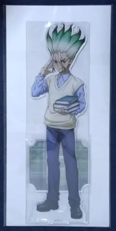 くじ引き堂 Dr.STONE 読書の秋編 S賞 BIGアクリルスタンド 千空