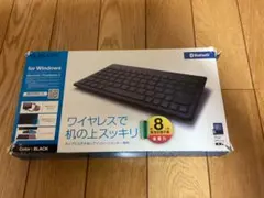 【値下げ】ELECOM ワイヤレス　キーボード　型番:TK-FBP052BK