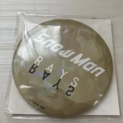 【新品未使用】Snow Man RAYS 缶バッジ