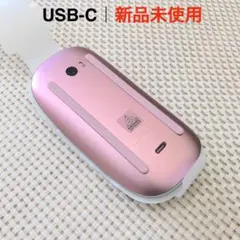 新品未使用｜USB-C｜限定｜ピンク｜APPLE｜MAGIC MOUSE｜純正