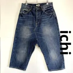 ichiイチ ボーイフレンドデニム　サルエルパンツ　クロップド丈のサムネイル