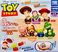 トイ・ストーリー　カプセルトイ