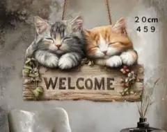 Item thumbnail for item 517cc006-bb44-458d-a745-2c0106768904