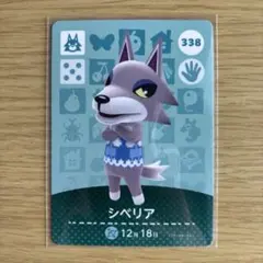 あや様 リクエスト 5点 まとめ商品