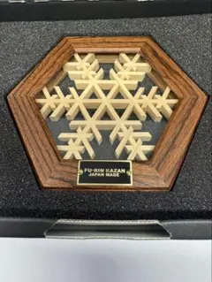 2026年最新】風林火山 コースターの人気アイテム - メルカリ