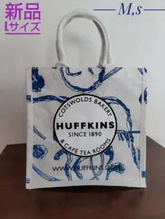 【新品】限定色 HUFFKINS ハフキンス エコバッグ Lサイズ