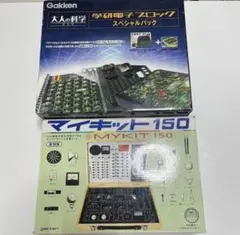 2026年最新】ミミテック 学習器の人気アイテム - メルカリ