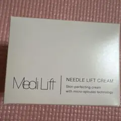 【新品未開封】Medi Lift ニードルリフトクリーム 25gのサムネイル