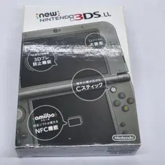 【ボディ美品】NEW ニンテンドー 3DS LL メタリックブラック