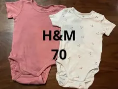 H&M ベビー ロンパース 2枚セット 70サイズ