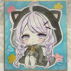 Item thumbnail for item 430f5cb2-05fa-4280-936d-60efa0b54d1f