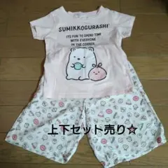 Item thumbnail for item d693884b-96b2-4e2c-9529-855ccec50f97