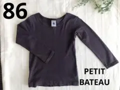 PETIT BATEAU プチバトー　86cm 長袖ロンT 女の子　カットソー