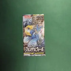 2026年最新】ポケモン フルメタルウォール 未開封BOXの人気アイテム