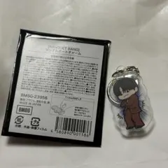 2026年最新】MAZZEL セイト アクスタの人気アイテム - メルカリ