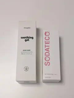 몽디스 수딩 젤 소다테코 밀크 로션 베이비 선탠 치료제