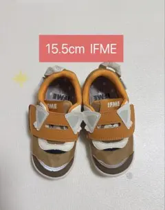 15.5cm イフミー IFME レッサーパンダ　キッズスニーカー 子供靴