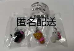 【新品未開封】ハローキティ　めじるしアクセサリー　３点セット