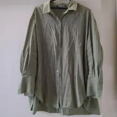 Item thumbnail for item 56cdf272-ef9b-4891-b9fe-3a3d50562d4a