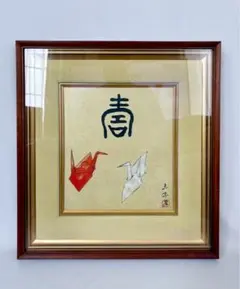 ◇武比古作 純銀 SILVER999 双鶴 純銀細工 額縁 TAKEHIKO - メルカリ